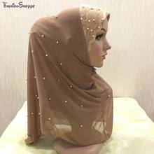 Мусульманский женский хиджаб, мусульманский шарф, Женский цельный шарф, шапка с полным покрытием, головной убор с красивыми кружевными бусинами 2024 - купить недорого