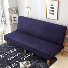 Funda estampada para sofá cama de tamaño Universal, cubiertas elásticas antideslizantes para muebles, sin brazos 2024 - compra barato