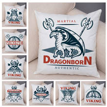 Cartoon Viking Cushion Cover for Children Room Sofa Home Car Decor Nordic Style Pirate Pillow Case Soft Plush Pillowcase 45x45cm 2024 - buy cheap