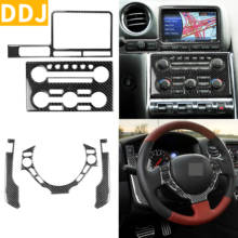 For Nissan GTR R35 2008-2016 Carbon Fiber Instrument Panel Dashboard Sticker Steering Wheel Panel Cover Trim Set Car Accessories 2024 - buy cheap