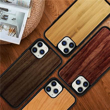 Caixa do telefone de madeira de bambu da grão para o iphone 13 12 11 pro xs max xr x tpu borda macia à prova de choque capa para o iphone 7 8 6s mais caso 2024 - compre barato