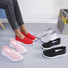 Slip-on Loafers Women Lazy Shoes Large Size Non-slip Flats Sneaker For Woman Breathable Lightweight Running Shoes Women Sneaker 2024 - buy cheap