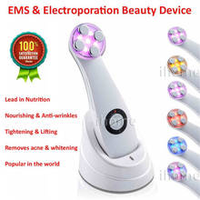 Electroporation RF Radio Frequency face Photon Lifting Tightening Skin Whitening Anti-aging EMS Face Beauty Skin Care Massager 2024 - buy cheap