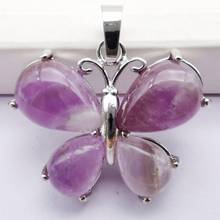 Natural Purple Crystal Stone Bead GEM Pendant Butterfly Animal Jewelry S240 2024 - buy cheap