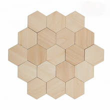 50pcs 60mm New Hexagonal Shape Wood DIY Laser Cut Embellishment Craft Decor Ornaments Wedding 2024 - buy cheap