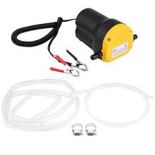 Extractor de fluido para Motor, bomba de transferencia de aceite diésel, 250l/hora, DC 12V, 60W, para coche, moto, Quad 2024 - compra barato