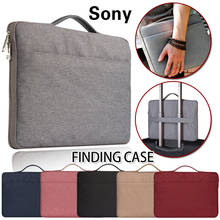 Saco do portátil luva caso para sony vaio tap/vaio vgn lado do portátil zíper resistente a riscos bolsa notebook bolsa de transporte 2024 - compre barato