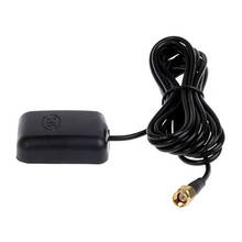 Strengthen Magnetic Base Accessories Electronic Repeater Car Navigation Black 3 Meters SMA Conector Amplifier GPS Antenna Signal 2024 - buy cheap