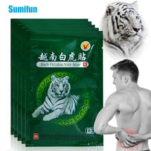 48Pcs Vietnam White Tiger Balm Medical Plasters Chinese Herbal Arthritis Body Joints Pain Relief Capsicum Patches Ointment D0965 2024 - buy cheap