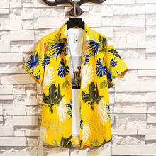 Plus Size 7XL 6XL 5XL Summer Short Sleeve Hawaiian Shirt Men Clothing 2021 Simple Holiday Style Casual Chemise Homme Yellow Sale 2024 - buy cheap