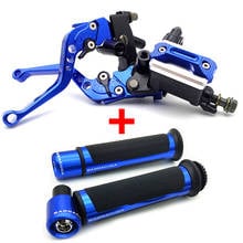 FOR Honda vtx 1300 twister 250 cbr 600 f4i shadow 750 7/8``22mm Motorcycle handlebar hydraulic brake pump clutch handle 2024 - buy cheap