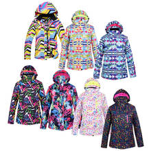 Casaco de neve para meninas, quente, à prova d'água, à prova de vento, respirável, inverno, traje de esqui, montanha, traje de inverno 2024 - compre barato