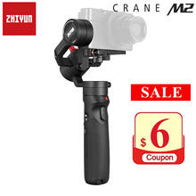 Zhiyun Crane M2 3-Axis Handheld Gimbal Stabilizer for Mirrorless Cameras Smartphones Gopro Stabilizer vs Ronin S 2024 - buy cheap