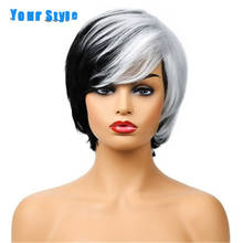 Your Style Synthetic Short Wigs Women White Black Color Cosplay Wigs With Bangs Girls High Temperature Fiber 2024 - купить недорого