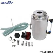 UNIVERSAL 1.5L ALUMINIUM ALLOY OIL CATCH CAN TANK WITH BREATHER FILTER TK-YX9401-2 2024 - buy cheap