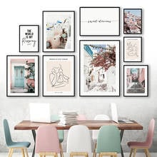 Pintura en lienzo para pared, carteles nórdicos e impresiones de imágenes de pared para decoración de sala de estar, de la Casa Blanca de Santorini, Paloma y Niña 2024 - compra barato