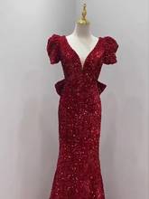 Burgundy Evening Dresses Mermaid V Neck Puffy Sleeves Backless Sequins Elegant Luxury Sexy Formal Celebrity Party Prom Gowns New 2024 - buy cheap