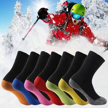 1 pair MAN WOMAN Outdoor SKIING SOCKS Long Aluminized Fiber Warm Winter Skiing accessory constant 35 Degree Insulation Socks 2024 - buy cheap