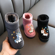 Botas de neve para meninas com desenhos de unicórnio, sapatos infantis fofos para inverno para meninos e princesas, bota de couro impermeável e quente de pelúcia 2024 - compre barato