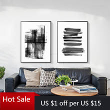 Modern Abstract Wall Art Canvas Painting Black and White Prints Home Decoration Pictures For Posters Aesthetic Room Decor 2024 - buy cheap