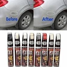 Professional Car Mending Fill Paint Pen Tool Fix Car Professional Color Smart Coat Paint Touch Up Pen Scratch Repair Remover 2024 - buy cheap