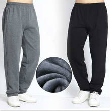 7XL Men Winter Sweatpants Warm Fleece Thick Pants Loose Elastic Waist Pants Cotton Casual Mens Pants Trousers Plus Size 5XL 6XL 2024 - buy cheap