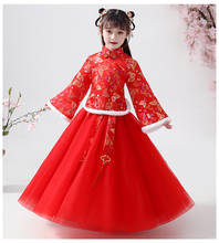 Зимнее платье для девочек Han Fu; Новогоднее платье для девочек; детское драматическое платье; Традиционное китайское древнее плотное платье 2024 - купить недорого