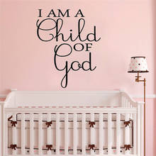 Adesivo de parede de vinil i am um filho de deus, adesivo cristão, arte de parede para quarto de bebê, decoração hy358 2024 - compre barato