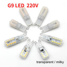 10pcs  3W 5W  Mini G9 LED Corn Light Bulb 220V 240V 14 22 SMD Dimmable Lamp Chandelier Replace Halogen sport 2024 - buy cheap