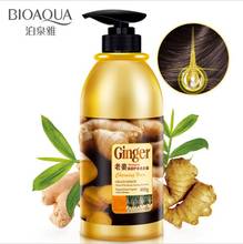 400ml Herbal Ginger Hair Shampoo No Silicone Oil Oil Control Anti Dandruff Itching Cleansing Professional Hair & Scalp Treatment 2024 - buy cheap