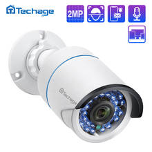 Techage H.265 HD 1080P 2.0MP Audio CCTV POE IP Camera Outdoor Waterproof IR Cut Bullet P2P Onvif Video Security Surveillance 2024 - buy cheap