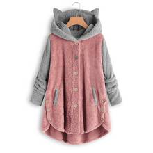 2021 mulheres casacos de pele do falso inverno emendingfashion cardigan longo outwear feminino luxo com capuz manga longa quente grosso fofo jaqueta 2024 - compre barato