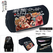 Anime Toilet-bound Hanako-kun Canvas Double Layer Large Capacity Pencil Case Pencil Box School Office Pen Bag 2024 - buy cheap