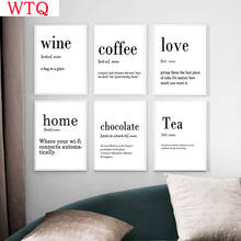 Coffee Poster Black And White Quotes Wall Art Prints Wine Poster Kitchen Tea Love Canvas Painting Kitchen Pictures Home Decor 2024 - buy cheap