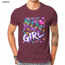 Camiseta Premium para hombre y mujer, ropa Retro para fiesta de cumpleaños de los años 80, regalo divertido, Groot, 1980 2024 - compra barato