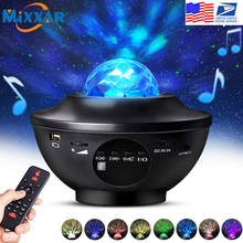 ZK50 Dropshipping Star Projector Night Light Sky Laser Ocean Wave Starry Projector Rotating LED Light for Kid Bedroom Decoration 2024 - buy cheap