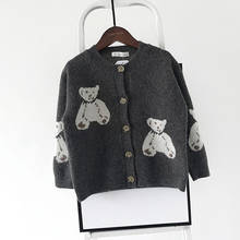 Свитер-кардиган для маленьких мальчиков и девочек от 2 до 11 лет, осенне-зимняя трикотажная одежда с рисунком медведя коалы одежда унисекс 2024 - купить недорого