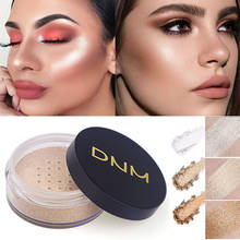 1pcs Loose Powder Pearlescent Shimmer Longlasting Oil Control Brighten Waterproof Powder Facial Makeup Cosmetics TSLM1 2024 - buy cheap