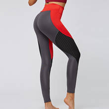 Women'S Pants Buttocks Up Exercise Fitness Running Leggings For Fitness High Waist Leggings Push Up Gym Fitness Yoga Pants 2024 - buy cheap