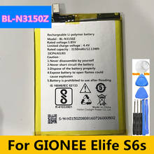 Runboss оригинальный качественный Аккумулятор для GIONEE Elife S6s 3150 мАч 2024 - купить недорого