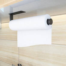 Кухонная рулонная бумажная полка, чистящая тряпичная пленка, держатель, черное пространство, алюминиевая настенная подставка для полотенец в ванную комнату 2024 - купить недорого