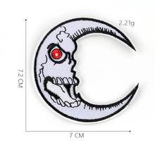 Free shipping white skull moon 7cm wide embroidery patch iron on sew on for left chest jeans/sky patch/decorations/mouth (10pcs) 2024 - buy cheap