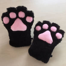 Women Girls Cute Bear Cat Paw Glove Winter Warm Thick Fluffy Plush Cartoon Animal Anime Lolita Cosplay Mittens 2024 - buy cheap