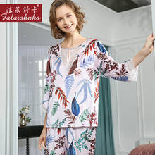 Nuevos y frescos pijamas de seda natural de 100% dulce Floral para mujer, pijamas de manga larga de seda genuina noble para mujer, pijamas T8205 2024 - compra barato