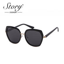 STORY square sunglasses women men 2019 brand designer vintage classics black ploygon eye wear female male driver shades SZ3738K 2024 - buy cheap