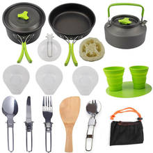 Походная посуда, легкая походная Складная посуда для пикника, кемпинга, набор посуды, миска, ложка 2024 - купить недорого