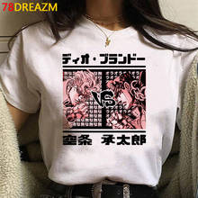 Jojo Bizarre Adventure-Camiseta blanca para hombre, ropa de estética informal para pareja, camiseta ulzzang kawaii 2024 - compra barato