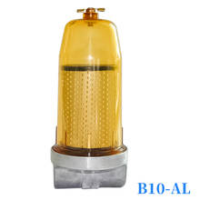 B10-AL Fuel Tank Filter Fuel Water Separator Assembly With PF10 Filter Element For Diesel Oil Storage Tank 2024 - buy cheap