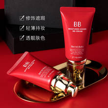 Bb & cc-creme corretivo à prova d'água, creme de clareamento e hidratante, base cosmética para o rosto, 50ml 2024 - compre barato