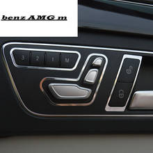 Car Styling Door Seat Adjustment Buttons Sequins Sticker Trim For Mercedes Benz GLK CLS ML GL E Class Interior Accessories 2024 - buy cheap
